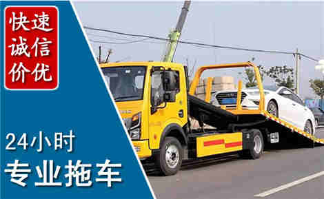 澧县拖车救援场景与案例