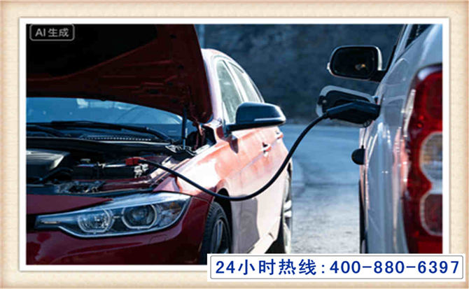 澧县潍坊拖车,附近24小时汽车拖车救援，潍坊道路救援拖车电话