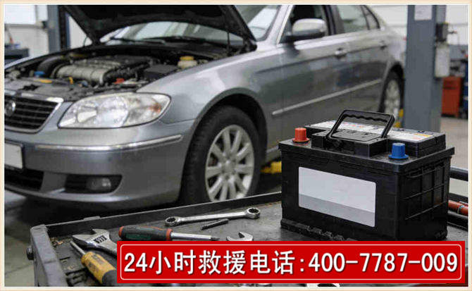 澧县 高温雨天汽车突然没电车辆无法正常行驶该如何处理呢