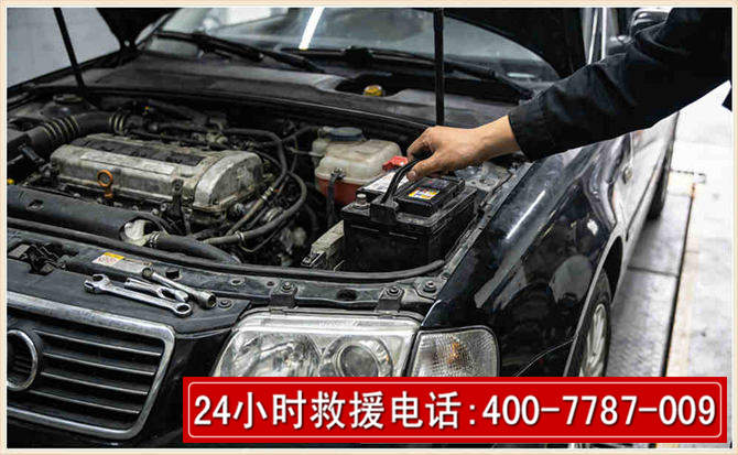澧县汽车搭电