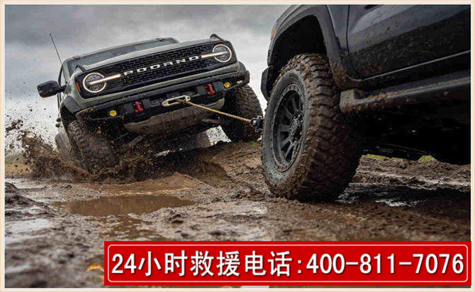 澧县长春汽车道路救援公司2026年7月备战台风巴威全面落实救援前置准备工作